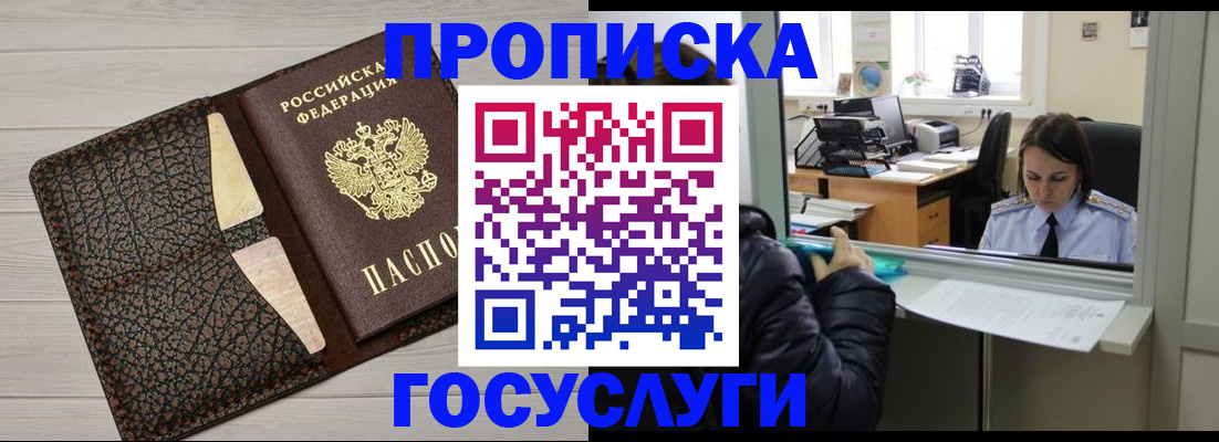 форма 3 в Алейске